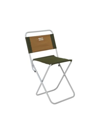 Shakespeare folding backrest stool foldestol