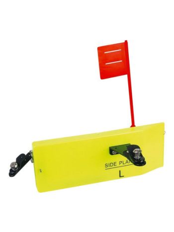 Side Planner Right 25×8.5cm