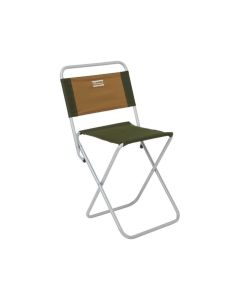 Shakespeare folding backrest stool foldestol